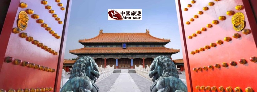 CHINA-TOUR