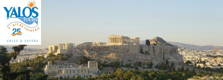 yalos tours athens